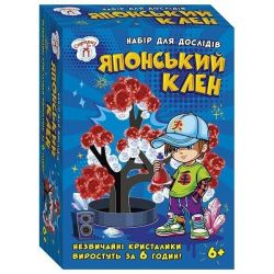 Набір для дослідів. Японський клен