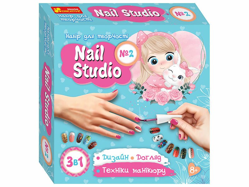Набір для творчості Nail studio №2