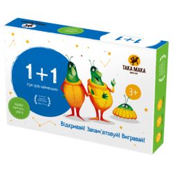 Настільна гра «1+1»