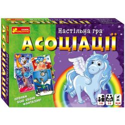 Настільна гра. Асоціації