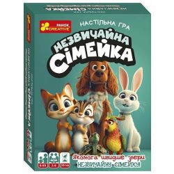 Настільна гра "Незвичайна сімейка"