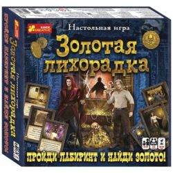 Настольная игра. Золотая лихорадка (рос.)