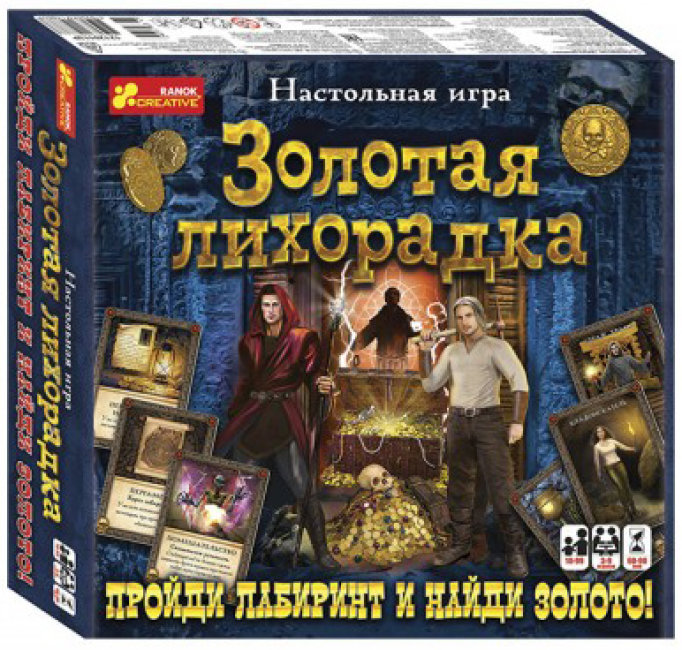 Настольная игра. Золотая лихорадка (рос.)