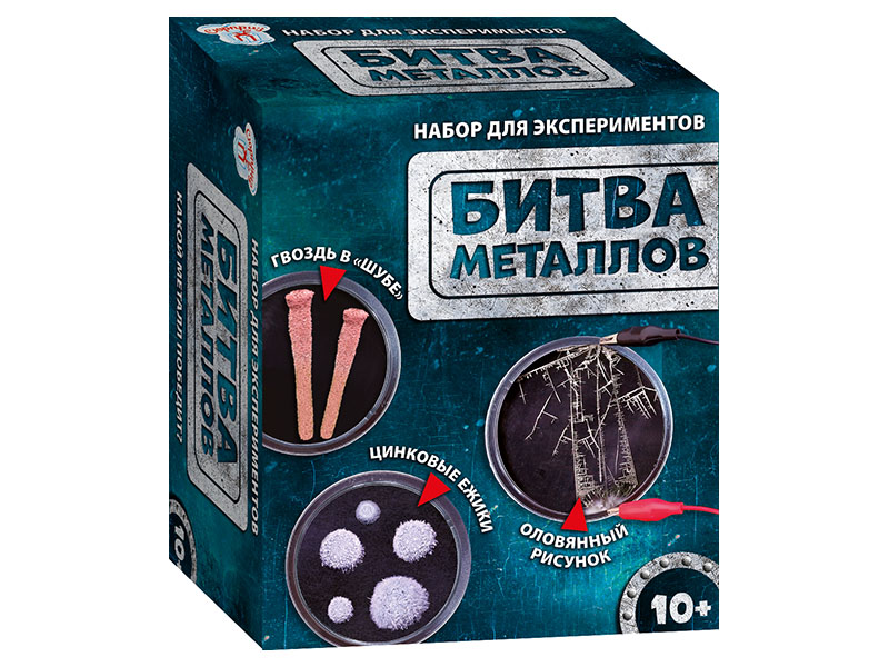 detective_bigbox Наукова гра Битва металів (Рос) - Зображення 1