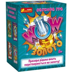 Наукова гра. WOW золото