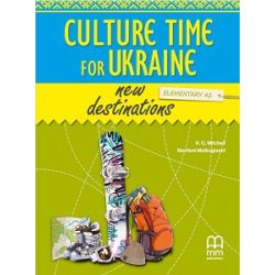 New Destinations Elementary A1 SB with Online Culture Time for Ukraine