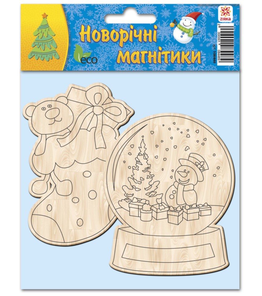 Новорічні магнітики (2шт)