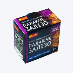 Палаюче залізо