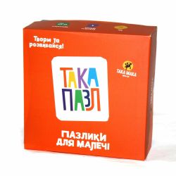 Пазлики для малечі (котик, песик, курочка)