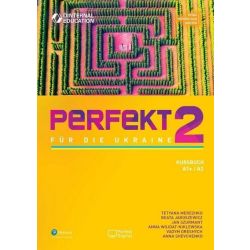 Perfekt für die Ukraine. Kursbuch 2 (Підручник) / PEARSON