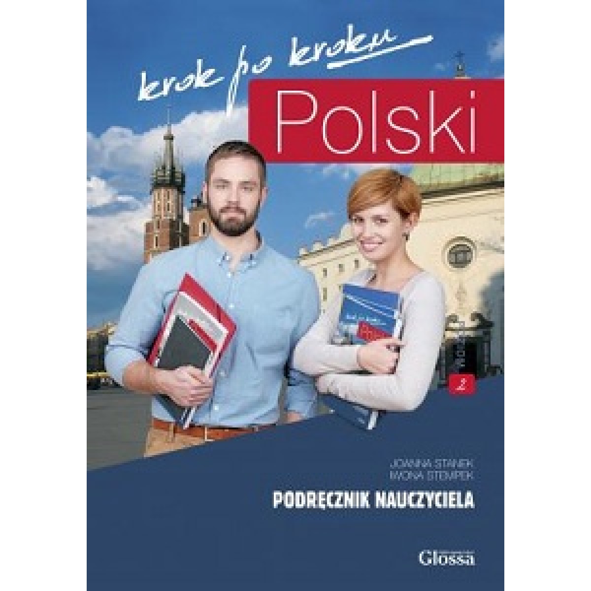 Посібник для вчителя Polski krok po kroku 2 (A2/B1)
