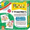 Правильно-неправильно. У транспорті