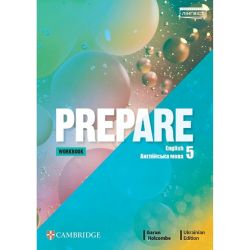 Prepare for Ukraine НУШ 5 Workbook — робочий зошит з англійської мови для 5 класу