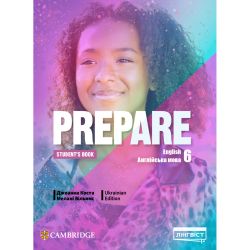 Prepare for Ukraine НУШ 6 Student's Book (М'яка обкладинка)