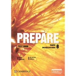 Prepare for Ukraine НУШ 8 Test Book — збірник тестів для 8 класу