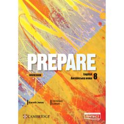 Prepare for Ukraine НУШ 8 Workbook — робочий зошит з англійської мови для 8 класу