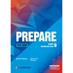 Prepare for Ukraine НУШ 9 Test Book – збірник тестів з англійської мови для 9 класу