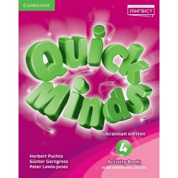 Quick Minds 4 Activity Book НУШ — робочий зошит з англійської мови для 4 класу