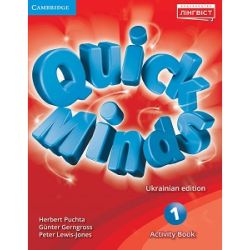 Quick Minds НУШ 1 Activity Book — робочий зошит з англійської мови для 1 класу