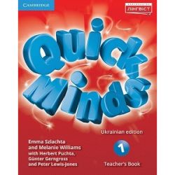Quick Minds (Ukrainian edition) НУШ 1 Teacher's Book