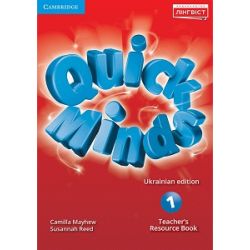 Quick Minds (Ukrainian edition) НУШ 1 Teacher's Resource Book