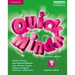 Quick Minds (Ukrainian edition) НУШ 3 Teacher's Book