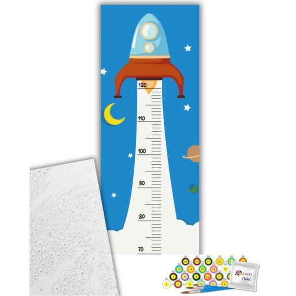 Ростомір "Космічна ракета" 30*80 см / ART CRAFT