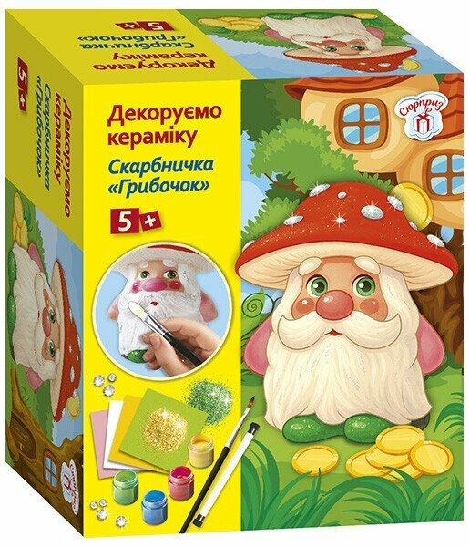 Скарбничка. Грибочок. Набір для творчості