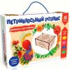 Скринька "Петриківський розпис"