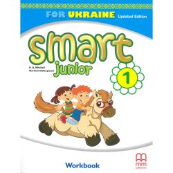 Smart Junior 1 Workbook НУШ — робочий зошит з англійської мови для 1 класу