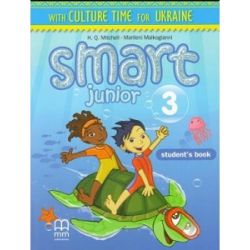 Smart Junior 3 SB Ukrainian Edition