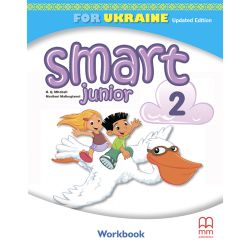 Smart Junior for Ukraine НУШ 2 Workbook Updated Edition with QR code