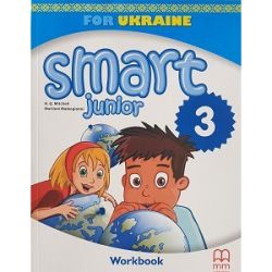 Smart Junior for Ukraine НУШ 3 Workbook — робочий зошит з англійської мови для 3 класу