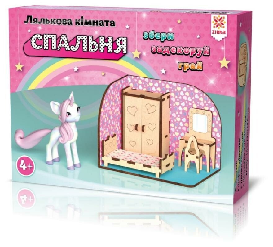 Спальня. Дерев'яний 3D конструктор