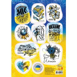 Стікери MADE IN UKRAINE. Ми з України