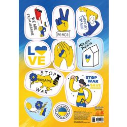 Стікери MADE IN UKRAINE. Україна — мій дім