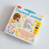 Стильний манікюр (жовтий)