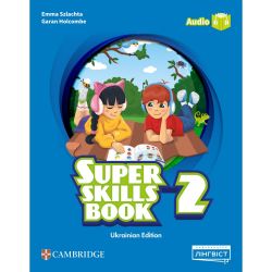 Super Minds (Ukrainian edition) НУШ 2 Super Skills Book (М'яка обкладинка)