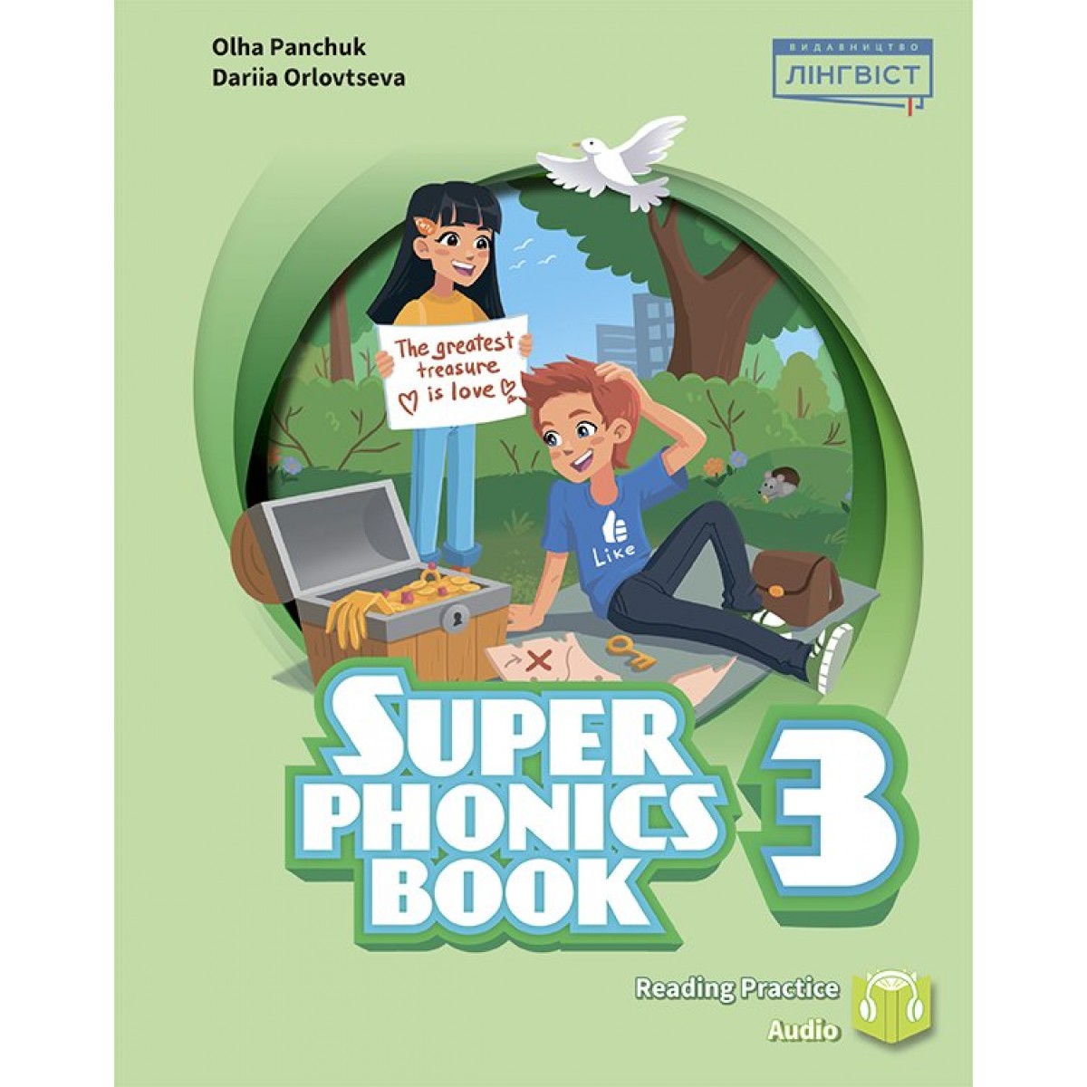Super Minds (Ukrainian edition) НУШ 3 Super Phonics Book (М'яка обкладинка) Super Minds (Ukrainian edition) НУШ 3 Super Phonics Book (М'яка обкладинка)