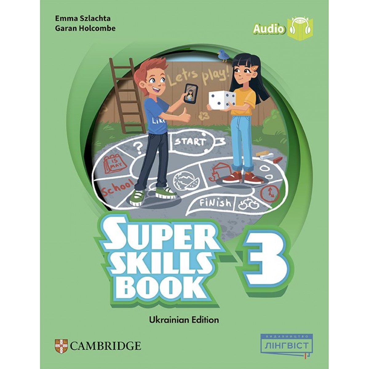 Super Minds (Ukrainian edition) НУШ 3 Super Skills Book (М'яка обкладинка)