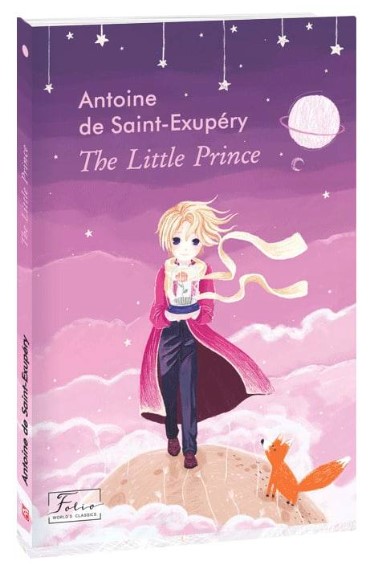 The Little Prince