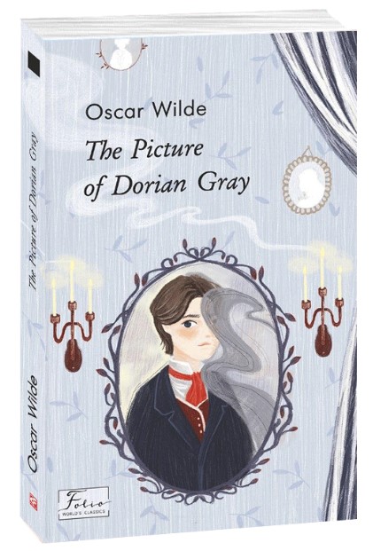 The Picture of Dorian Gray