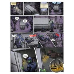 Тірольський троль. Повернення в місто. Том 1 (лімітована)