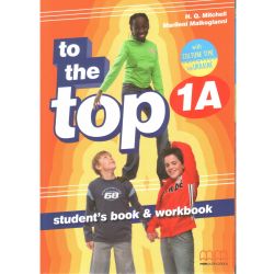 To the Top  1A SB+WB with Culture Time for Ukraine