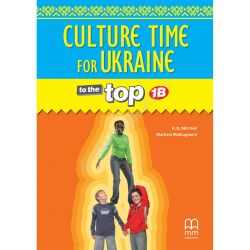 To the Top  1B Culture Time for Ukraine