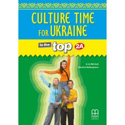 To the Top  2A Culture Time for Ukraine
