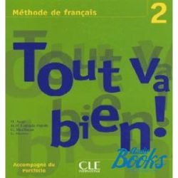 Tout va bien ! 2 Аудио СД