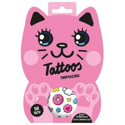 Тимчасові тату для молодших дівчаток. Tattoos. Рожеве кошеня