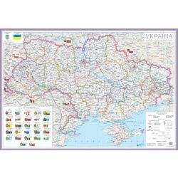 Україна. Політико-адміністративний поділ М1:2,25 млн.