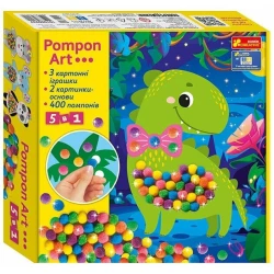 Великий набір для творчості. Pompon Art. Дракончик